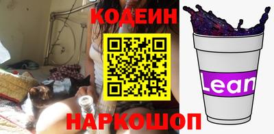крисы Краснокаменск