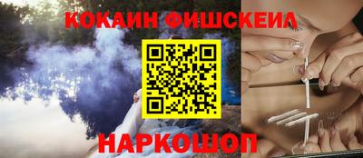 крисы Краснокаменск