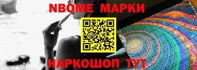 крисы Краснокаменск