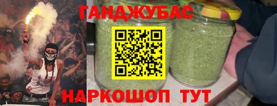 MDMA Краснознаменск