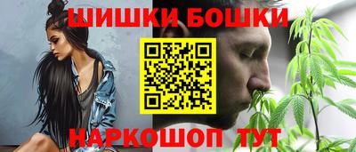 крисы Краснокаменск