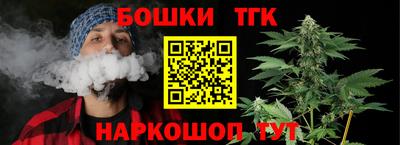 MDMA Краснознаменск