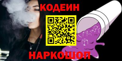 MDMA Краснознаменск