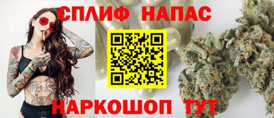 MDMA Краснознаменск