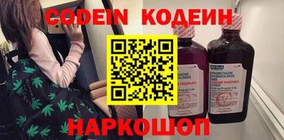 MDMA Краснознаменск