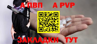 MDMA Краснознаменск