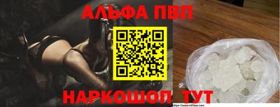 MDMA Краснознаменск