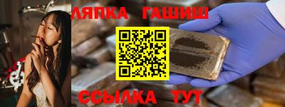 MDMA Краснознаменск
